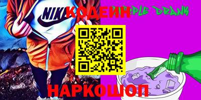 индика Бугуруслан