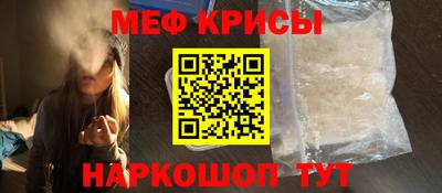 индика Бугуруслан