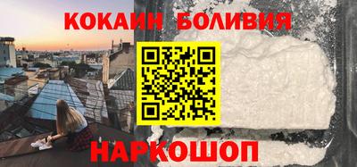 метамфетамин Бузулук