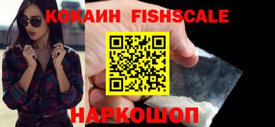 индика Бугуруслан