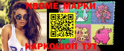 индика Бугуруслан