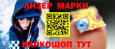 кокаин VHQ Будённовск