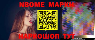 индика Бугуруслан