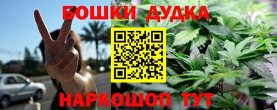 индика Бугуруслан