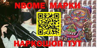 индика Бугуруслан
