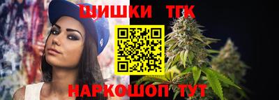кокаин VHQ Будённовск