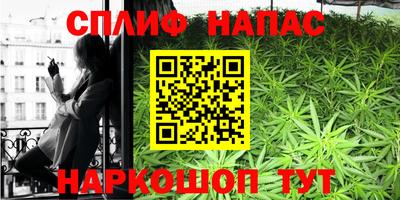 индика Бугуруслан