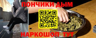 индика Бугуруслан