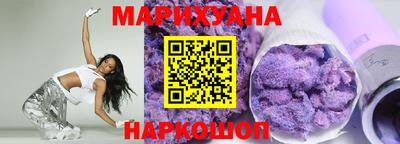 индика Бугуруслан
