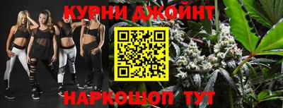 кокаин VHQ Будённовск