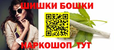 кокаин VHQ Будённовск