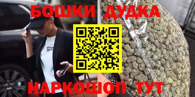 индика Бугуруслан