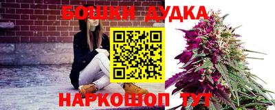 кокаин VHQ Будённовск