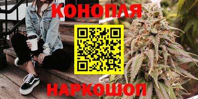 метамфетамин Бузулук