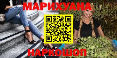 кокаин VHQ Будённовск