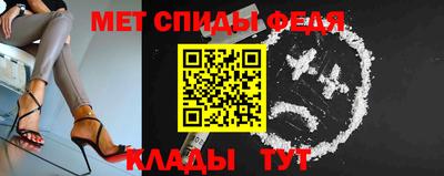 кокаин VHQ Будённовск